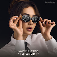 Sevinch Ismoilova - Гитарист mp3 скачать