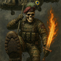 Trench Orderly - Дшв mp3 скачать